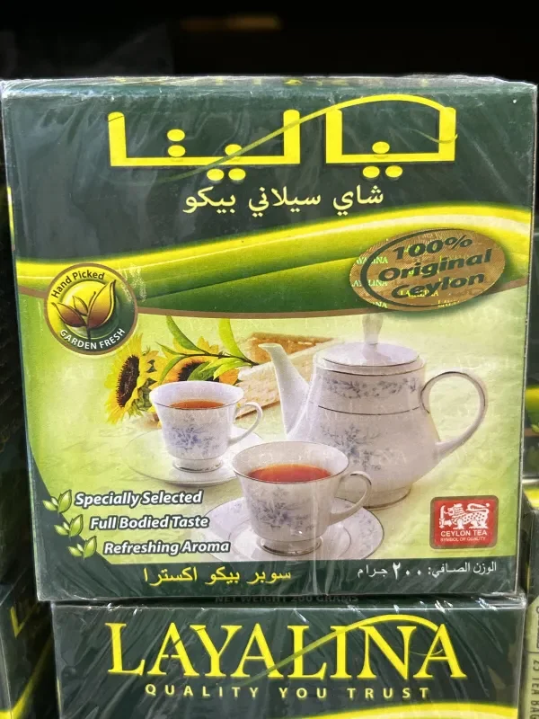 ليالينا شاي 200 غرام