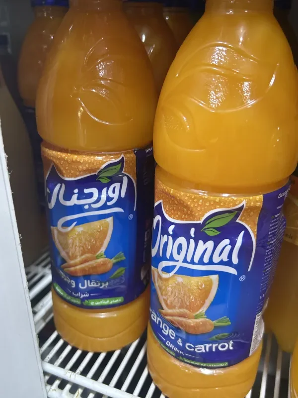 اورجينال عصير 1.4 مشكل