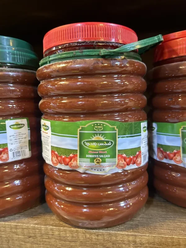 دبس شمس 2 كغ
