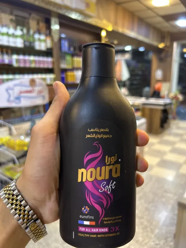 بلسم نورا500